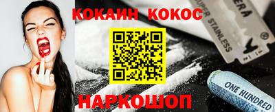 мет Кумертау