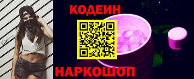 амфетамин Кунгур