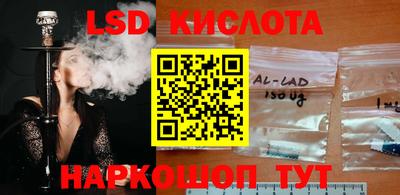 амфетамин Кунгур