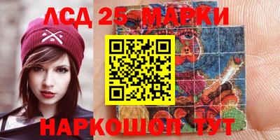 амфетамин Кунгур