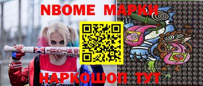амфетамин Кунгур