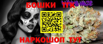 мет Кумертау