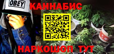 амфетамин Кунгур