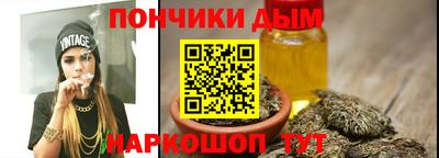 мескалин Кулебаки