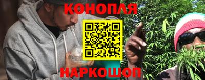 мескалин Кулебаки