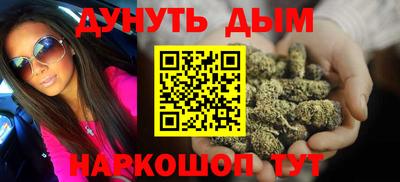 амфетамин Кунгур