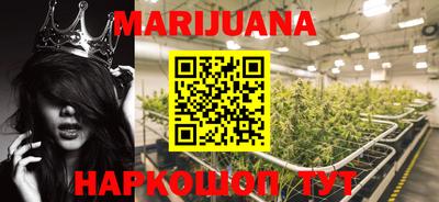 амфетамин Кунгур