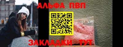 мет Кумертау
