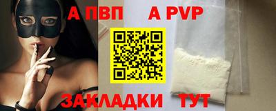 мет Кумертау
