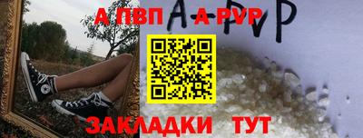 мет Кумертау