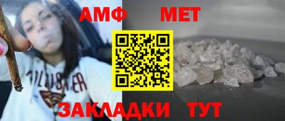 мескалин Кулебаки