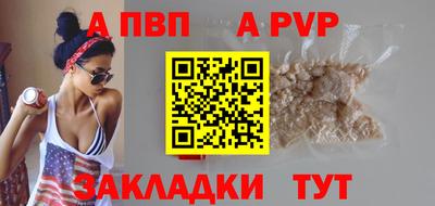 мет Кумертау