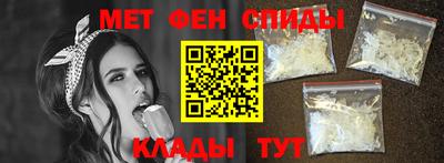 мет Кумертау
