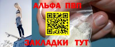 мет Кумертау
