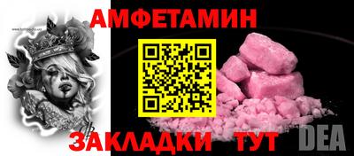 мет Кумертау