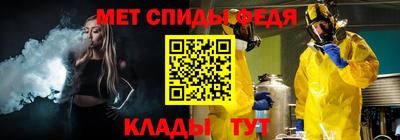 мет Кумертау