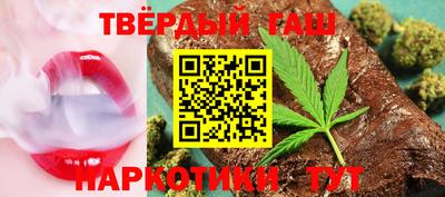 амфетамин Кунгур