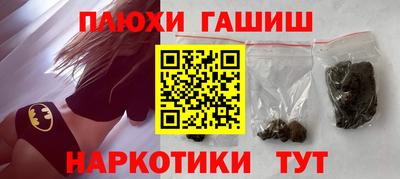 амфетамин Кунгур