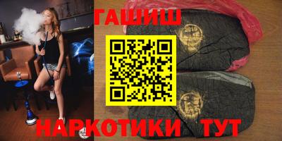 амфетамин Кунгур
