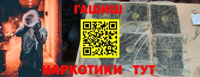 мет Кумертау