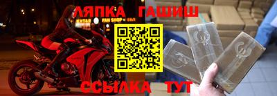 мет Кумертау