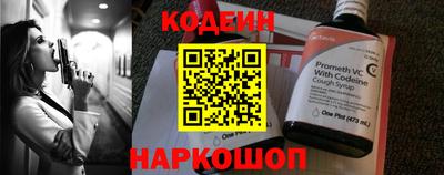 амфетамин Кунгур