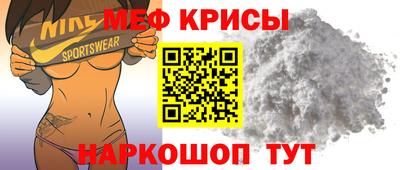 мет Кумертау